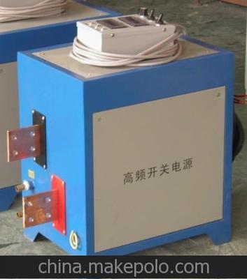 空調(diào)支架,螺絲,不銹鐵鍍鋅電鍍電源,整套生產(chǎn)線設(shè)備圖片,空調(diào)支架,螺絲,不銹鐵鍍鋅電鍍電源,整套生產(chǎn)線設(shè)備圖片大全,深圳市普科源環(huán)?？萍?